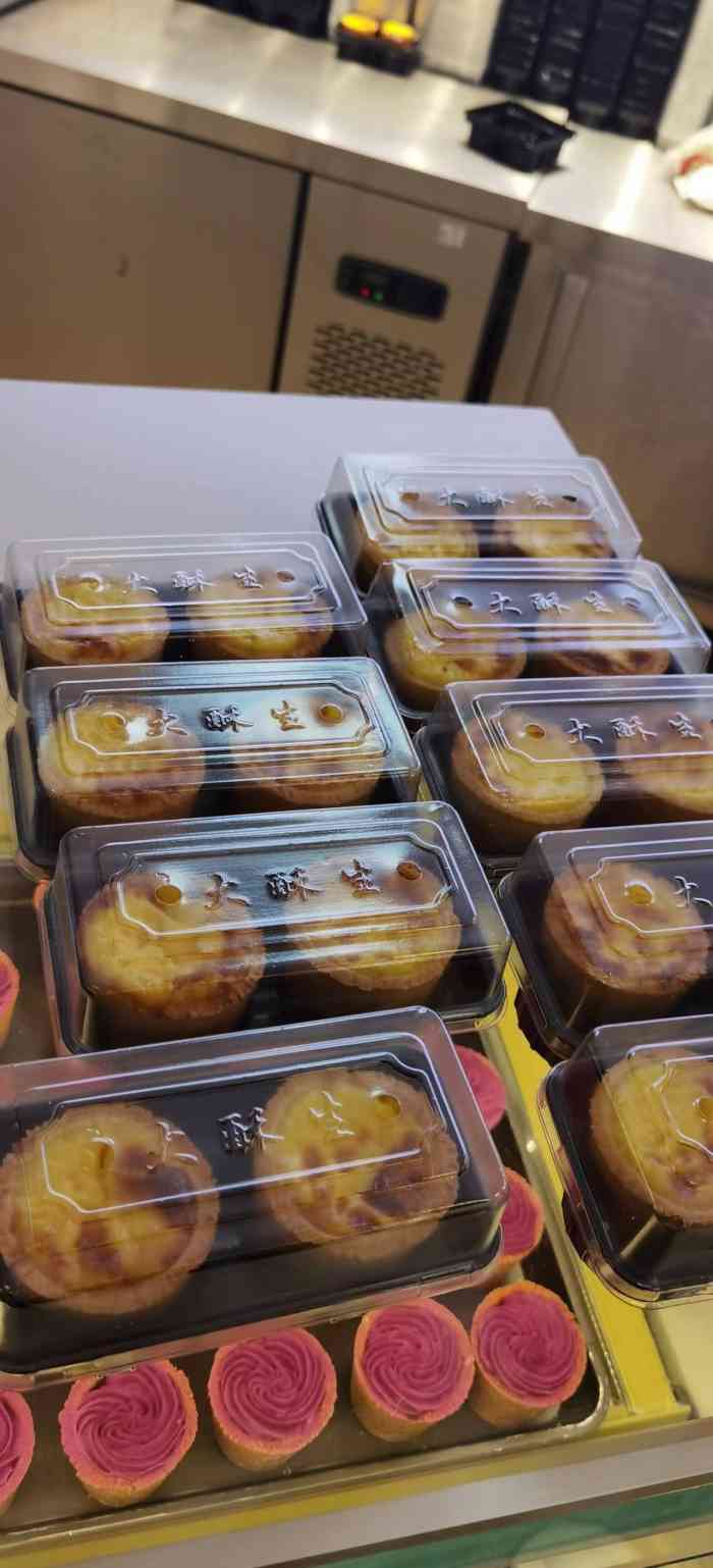 大酥生(重庆店)-"大酥生,店书感觉像是大书生99位置03.