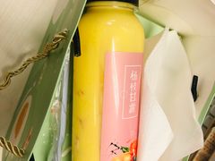 -小半有礼(天河南店)