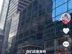 -约翰·菲茨杰拉德·肯尼迪国际机场