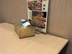 -拿渡麻辣香锅(世茂广场·工三店)