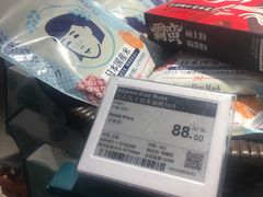 -Olé精品超市(北京合生汇店)