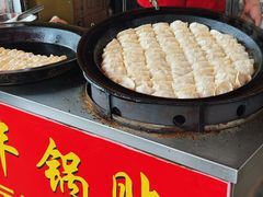 -水丰锅贴(延吉东路店)