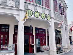 -赤坎·广东华侨国际旅游度假区