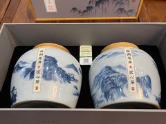 -先春西湖龍井•九曲红梅(杭大路店)