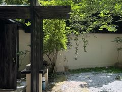 -东信·和创园
