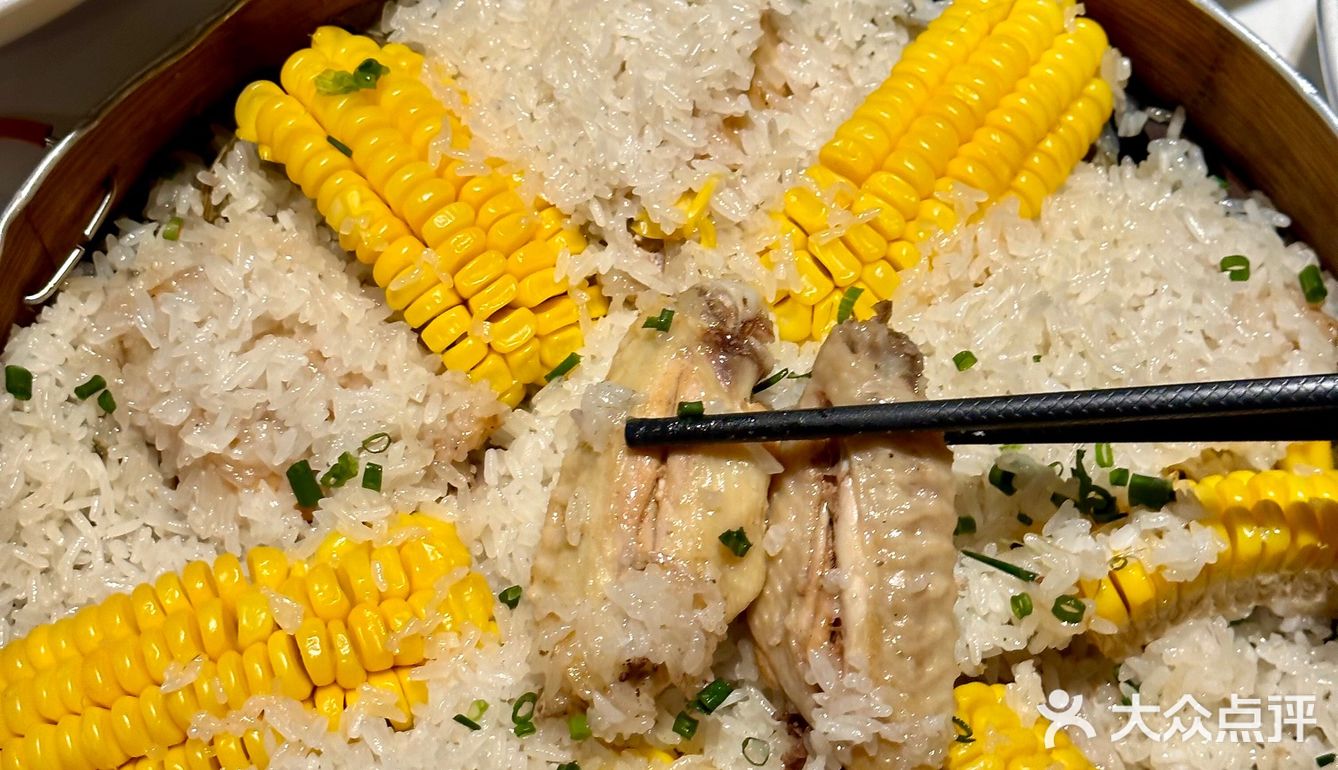 长沙的～吃这家湘菜记得空腹来