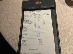 -新荣记(椒江店)