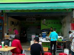 -老祖宗石磨坊(大环山1号路店)