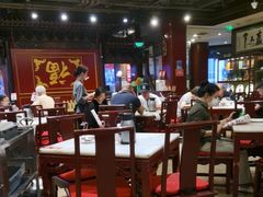 -金鼎轩(方庄天坛店)