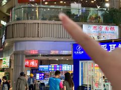 -回头烧烤(悦荟购物中心店)