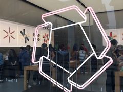 -Apple零售店(成都太古里店)