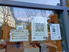 -卡旺卡(合肥天鹅湖置地广场店)
