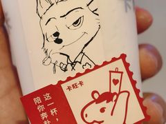 -卡旺卡(马鞍山金鹰店)