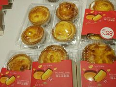 四个葡塔-华莱士·全鸡汉堡(长安街口店)