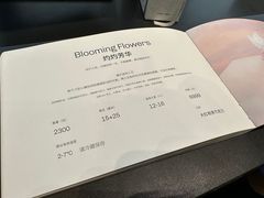 -黑天鹅蛋糕店(青年大街店)