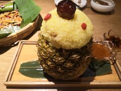 傣族菠萝饭-云水瑶意境云南菜餐厅(大悦城店)