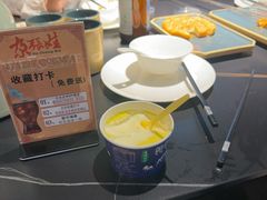 -青海名吃尕张娃非遗烤肉(城中店)