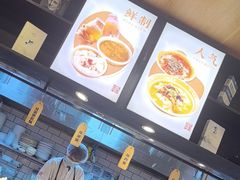 -及第粉·广州非遗沙河粉(赤岗店)