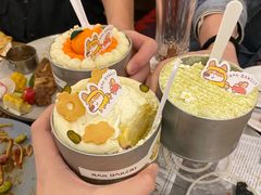 -RAN BAKERY