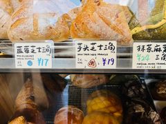 -Juicy Bakery(大学路店)
