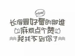 -玉林烤鸭店(定福庄店)