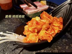 鸡脆骨-伊茉家的烤肉店(勒泰中心店)