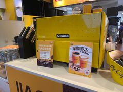 -麦当劳(世贸店)