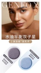 -JY·VALMONT法儿曼官方面护·海菲秀黑钻体验中心