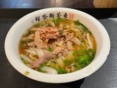 -東茅街茶馆