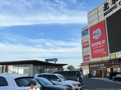 -闽龙广场