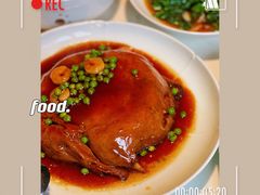 -绿波廊(豫园店)