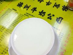 蛋白炖鲜牛奶-澳洲牛奶公司(佐敦店)