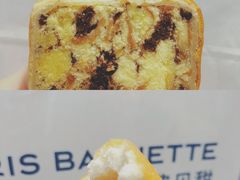 -巴黎贝甜(五道口店)