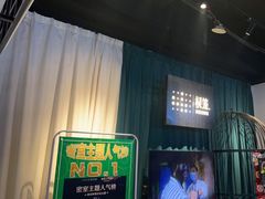 -棂笼·深度沉浸密室(武汉旗舰店)