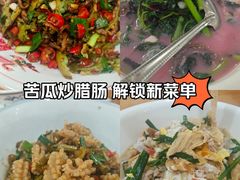 -浏阳小饭铺(洪西小区店)