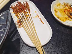 -探鱼·鲜青椒爽麻烤鱼(领展购物广场店)