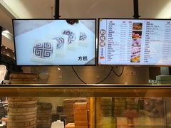 -知味观(湖滨店)