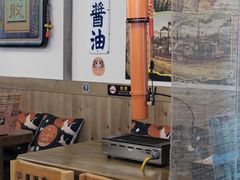 大堂-弘彩英·烤牛舌·年糕火锅(蓝色港湾店)