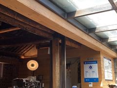 -VOYAGE COFFEE(北锣鼓巷店)