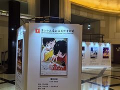 -大光明电影院(南京西路店)