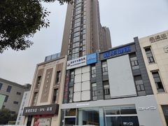 -南京市口腔医院(第五门诊部)