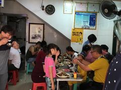 -宋记海南粉传承老店(人民西路店)