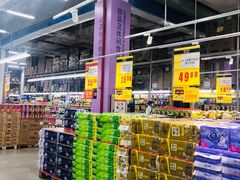 -麦德龙(京顺路商场店)