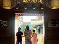 -走马楼饭庄(慈城古县城店)