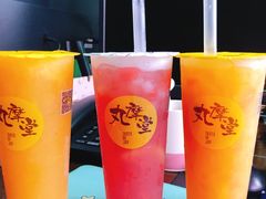 -丸摩堂鲜果茶(华西二院店)