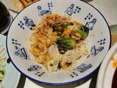 油泼扯面-汉唐宴长安食府