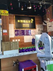 -雅典娜造型