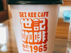 -世记咖啡(氹仔外卖店)