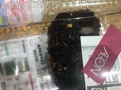 -AEON永旺超市(天津津南店)