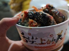 -李字号臭豆腐(总店)
